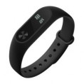 /products/pulseira-xiaomi-heart-rate-monitor-inteligente/